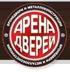 Несколько советов от лучшей компании «Арена Дверей» — одного из крупнейших производителей дверей в Украине