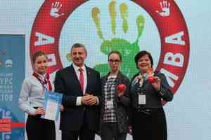 «ЗдравОтряд» стал лауреатом Всероссийского конкурса волонтерских проектов