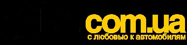 klan.com.ua — автозапчасти для иномарок в Украине