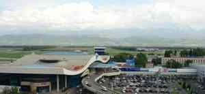 Способы добраться из аэропорта Алматы в город
