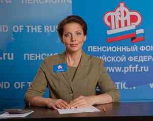 В 2016 году в отделение Пенсионного фонда по Архангельской области поступило 1427 обращений от граждан