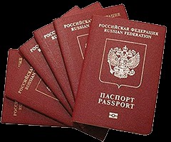 паспортзагран.рф поможет быстро оформить загранпаспорт