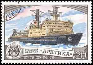 В Арктике тоже была почта! Коллекция уникальных марок и открыток в Добролюбовке