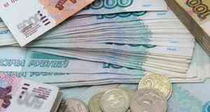 В праздничные дни мая пенсии в Архангельской области будут выплачены по графику