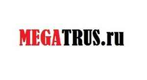 Носки от ведущих производителей по доступным ценам в интернет-магазине “Мегатрус”