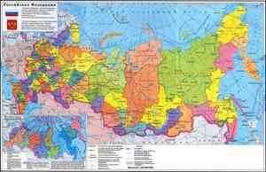Карта России дает масштабное представление о размахе и величии страны