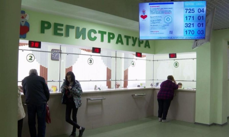 В России начали действовать новые правила диспансеризации