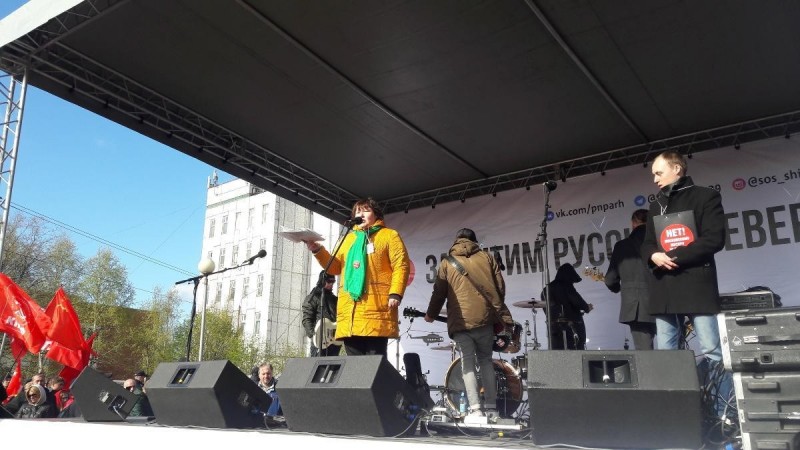 За участников митинга в Архангельске оплатили штрафы на сумму в 117 тысяч рублей