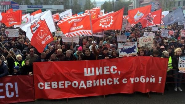 От рока от рэпа: в Архангельске прозвучала «Нота протеста» стройке на Шиесе