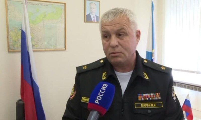 Контр-адмирал Валерий Мирон назначен военным комиссаром Архангельской области