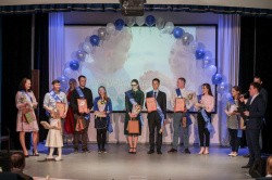 В САФУ прошел финал конкурса «Студенческая семья — 2019»