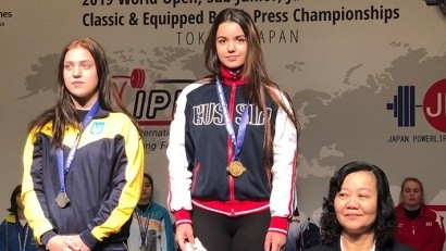Архангельская спортсменка победила на первенстве мира по пауэрлифтингу
