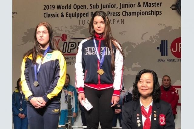 Архангелогородка взяла золото на чемпионате мира по пауэрлифтингу