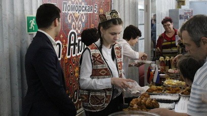 Поморье сильно дружбой: в Архангельске завершился XI Северный межнациональный форум