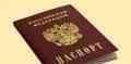 12 июня подростки получат первые паспорта
