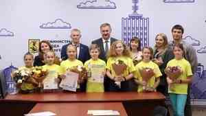 Школьников Архангельска наградили за успешное выступление в городе-побратиме Эмдене
