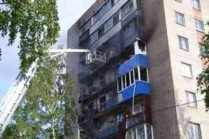 В Архангельске горела многоэтажка: огонь охватил сразу пять этажей