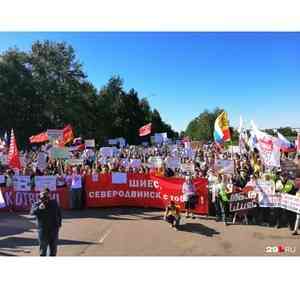 «Шиес, мы с тобой!»: более 4 тысяч человек вышли на антимусорный митинг в Северодвинске