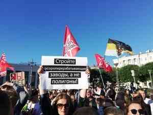 «Их уничтожают ради денег»: в Петербурге прошел митинг солидарности с противниками полигона на Шиесе