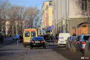 Писала на эмоциях: на жительницу Челябинска завели дело за оправдание взрыва ФСБ в Архангельске