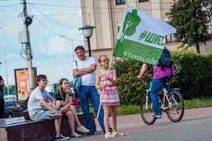 «В единстве наша сила»: нижегородцы вышли на митинг солидарности с защитниками Шиеса