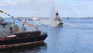Обнародована программа Дня Военно-Морского Флота в Архангельске 