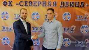 В Архангельске завершилось комплектование профессиональной мини-футбольной команды