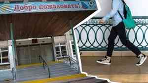 «Они хотят учиться»: как в Архангельске родители судом добиваются зачисления детей в гимназию