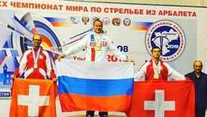 Новодвинский арбалетчик взял шесть медалей на чемпионате мира