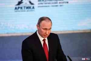«Серьезных изменений не видим»: Путин высказался о радиационном фоне после взрыва в Нёноксе