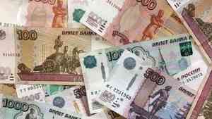 Архангелогородец выплатил 117 тысяч рублей алиментов, чтобы не лишиться водительских прав