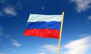 Белый, синий, красный: как Архангельск отметит  День флага России