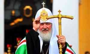 Патриарх Московский и Всея Руси Кирилл завершил пастырский визит в Архангельскую область