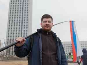 Участник митинга 7 апреля в Архангельске получил штраф в 315 тысяч рублей