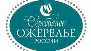 Блогеры и журналисты открывают Архангельскую область