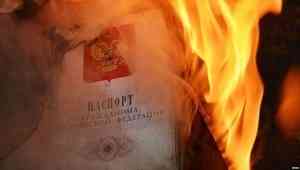Сгоревший паспорт гражданки из области подвел полицейского под суд