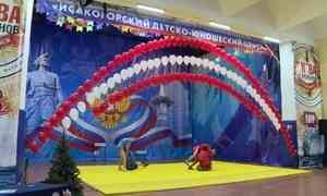 В детско-юношеском спортивном центре Исакогорки прошёл день открытых дверей