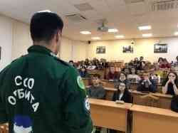 В университете проходят презентации студенческих объединений «САФУ — территория активных!» 