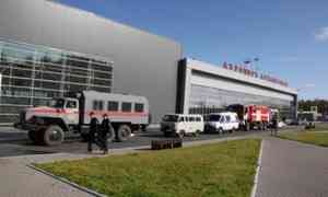 В Архангельске аэропорт оцепили силовики