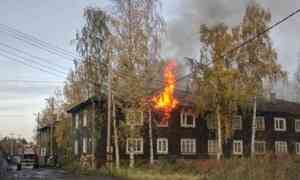 В Архангельске пожарные спасли от огня пожилого инвалида