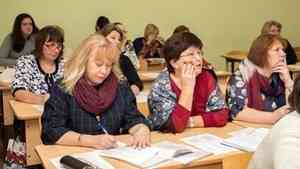 Жители Поморья приняли участие во Всероссийском экономическом диктанте