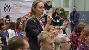 Форум работающей молодежи пройдет в Архангельской области в четвертый раз
