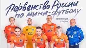 «Северная Двина» встретится с футбольным клубом «Луч-ГТС»