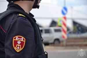 В Архангельске сотрудники вневедомственной охраны Росгвардии задержали подозреваемого в совершении наркопреступления