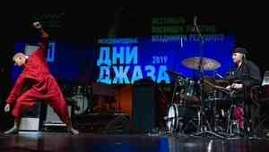 В Архангельске стартовал джазовый фестиваль, посвященный юбилею Владимира Резицкого