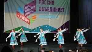 В преддверии Дня народного единства в Архангельске прошел концерт «Малый казачий круг»