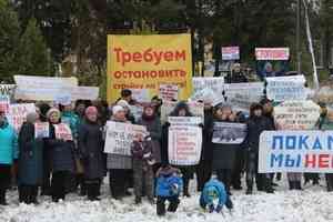 Около 400 жителей Яренска вышли на массовый пикет против стройки полигона на Шиесе
