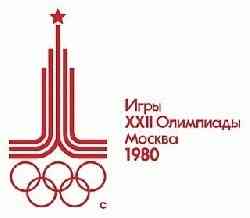 Наталья Шулакова: Олимпиада-80 – это очень личная история
