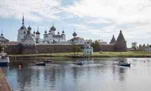 Владимир Мединский: на восстановление Соловецкого монастыря потрачено более двух миллиардов рублей