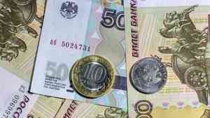 Центробанк может вернуть в обращение 50-рублевые монеты